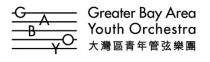 GBAYO Greater Bay Area Youth Orchestra 大灣區青年管弦樂團 大湾区青年管弦乐团