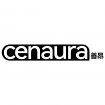 cenaura 善昂