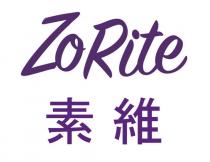 ZoRite 素維