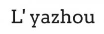 L'yazhou