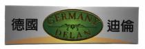GERMANY DELAN 德國 迪倫