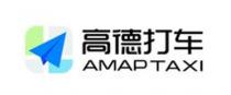 AMAP TAXI 高德打车