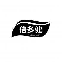 BeiDuoJian 倍多健