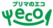 eco 工