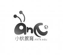 anti ANTi edu 小蚁教育
