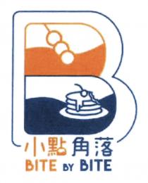B BITE BY BITE 小點角落