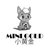 MINI GOLD 小黄金