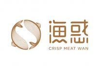 CRISP MEAT WAN 渔惑