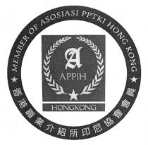 A APPIH HONGKONG MEMBER OF ASOSIASI PPTKI HONG KONG 香港職業介紹所印尼協會會員