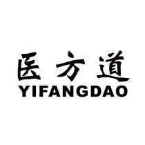 YIFANGDAO 医方道