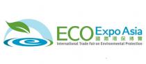 e ECO Expo Asia International Trade Fair on Environmental Protection 國際環保博覽
