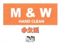 M&W HAND CLEAN M&W 手之選
