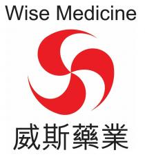 Wise Medicine 威斯藥業