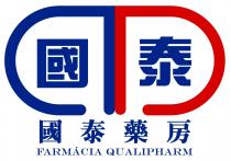 FARMACIA QUALIPHARM 國泰 國泰藥房