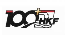 100+HKF