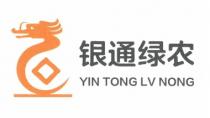 YIN TONG LV NONG 银通绿农