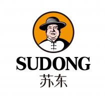SUDONG 苏东