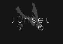 Junsel 雲色