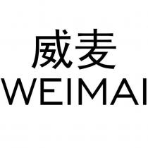 WEIMAI 威麦