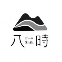 P-a Shih 八時