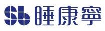 Sb 睡康寧