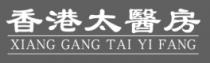 XIANG GANG TAI YI FANG 香港太醫房