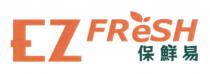 EZ FReSH 保鮮易