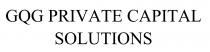 GQG PRIVATE CAPITAL SOLUTIONS