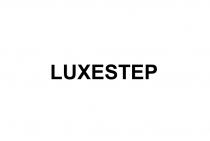 LUXESTEP
