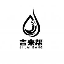 JI LAI BANG 吉来帮