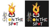 ON THE SPOT ON THE SPOT 藝廚 藝廚