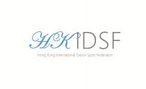 HKIDSF Hong Kong International Dance Sport Federation