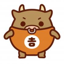 吉