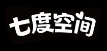 七度空间