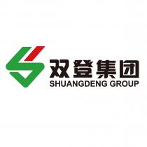 SHUANGDENG GROUP 双登集团