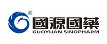 GUOYUAN SINOPHARM 國源國藥