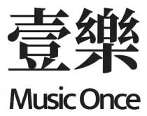Music Once 壹樂