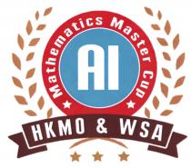 Mathematics Master Cup AI HKMO & WSA