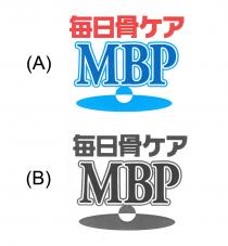 MBP 每日骨