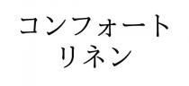 才一卜 礻