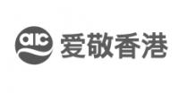 ac 爱敬香港