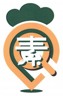 素