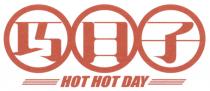 HOT HOT DAY 巧日子