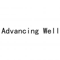 Advancing Well