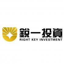 RIGHT KEY INVESTMENT 銳一投資