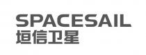 SPACESAIL 垣信卫星