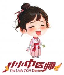 The Little TCM Doctor 小小中医师