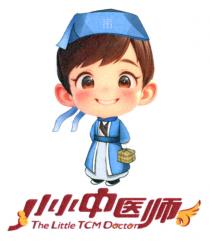 The Little TCM Doctor 小小中医师