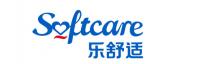 Softcare 乐舒适