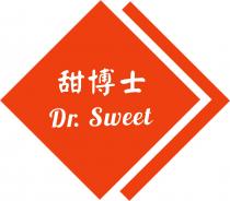 Dr. Sweet 甜博士